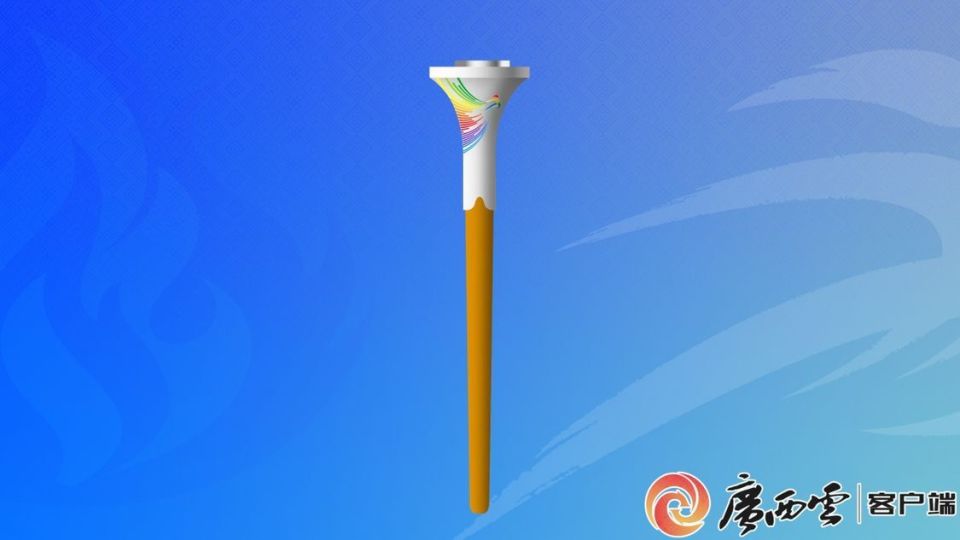 首届学青会火炬造型及设计理念公布,快来看看火炬长什么样_腾讯新闻