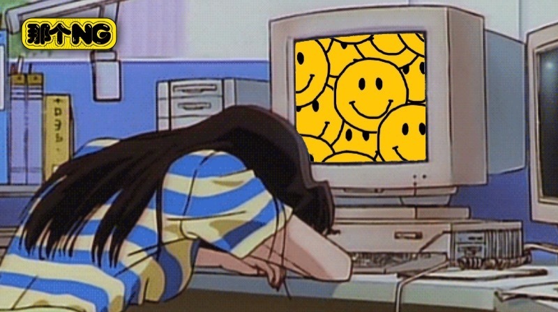 年轻人开始“投奔富二代公司”：职场避难所出现了