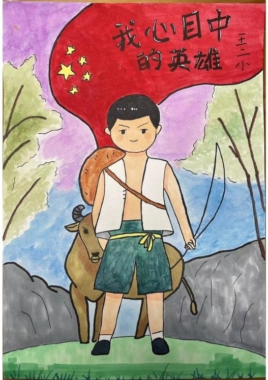 近期,高安市第十三小学二年级组开展了"手绘革命小英雄"暑假活动