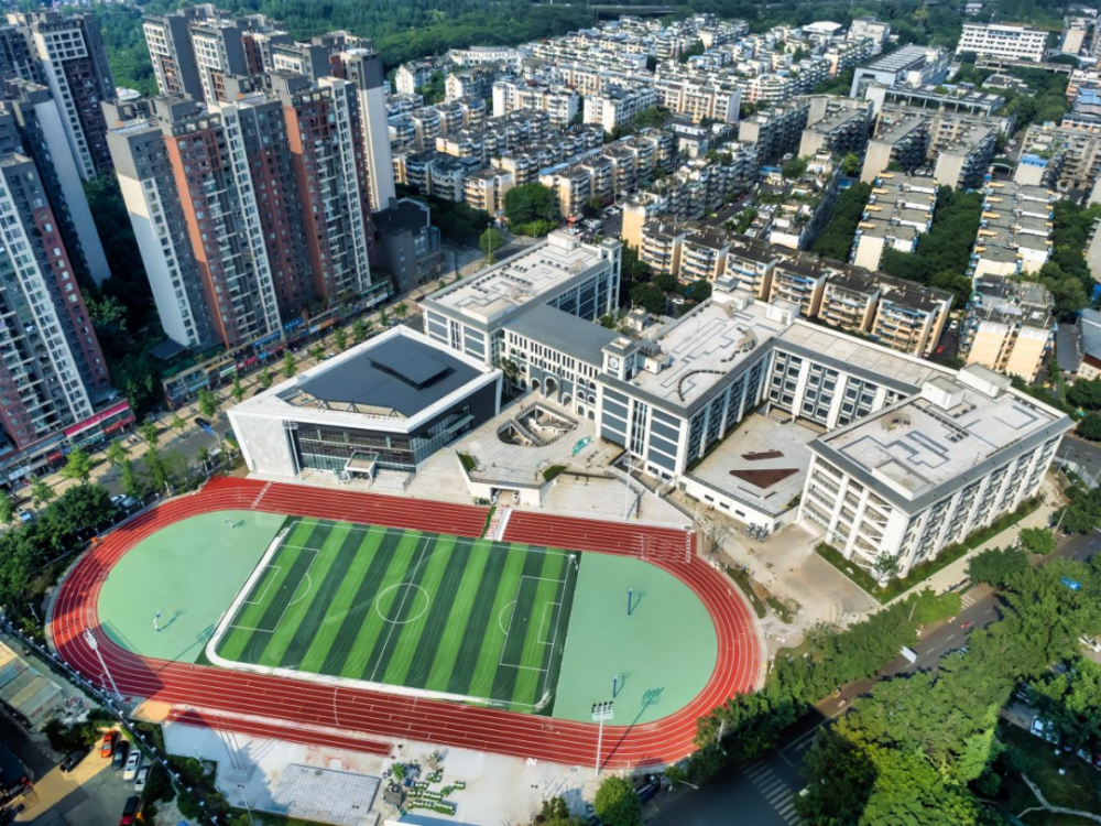 上新！金牛区嘉祥学校等96所新改扩建学校建成投用_腾讯新闻
