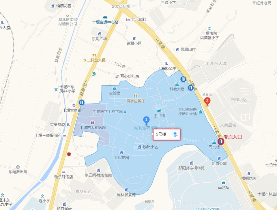 湖北省2026年度省市县乡考试录用公务员十堰考区笔试温馨提示_腾讯新闻