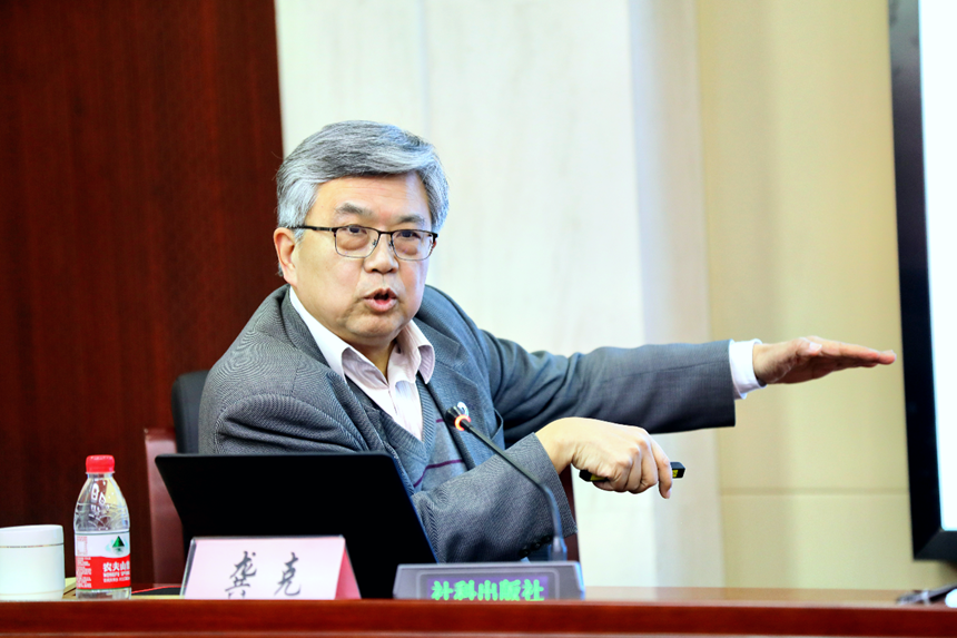 龚克丨人工智能:怎么看?怎么干?_腾讯新闻