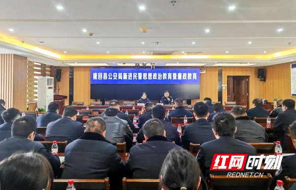 隆回花门派出所:用坚守书写担当 用奉献绘制平安_腾讯新闻