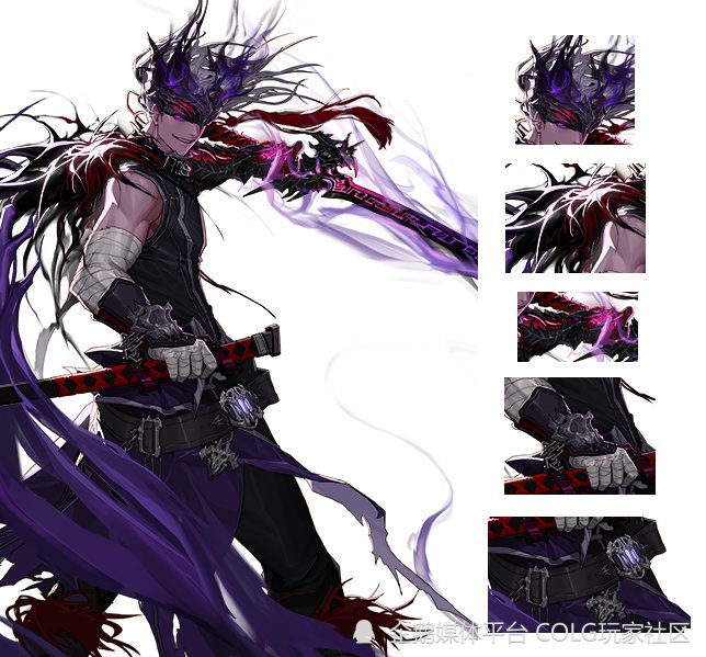 dnf杂谈饰品之王来临鬼泣美术设定一览