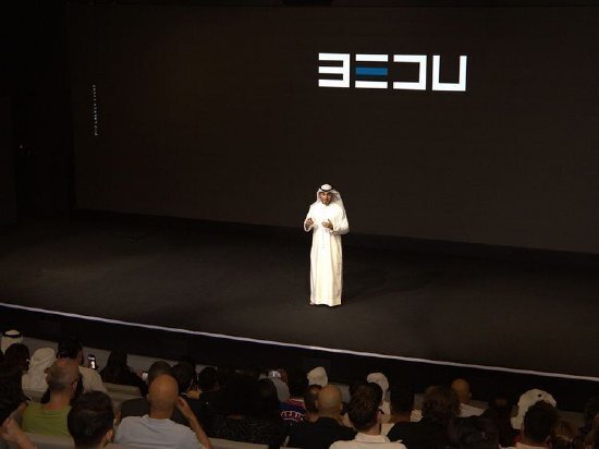 AI 初创公司 Bedu 启动 500-700 万美元 pr_腾讯新闻