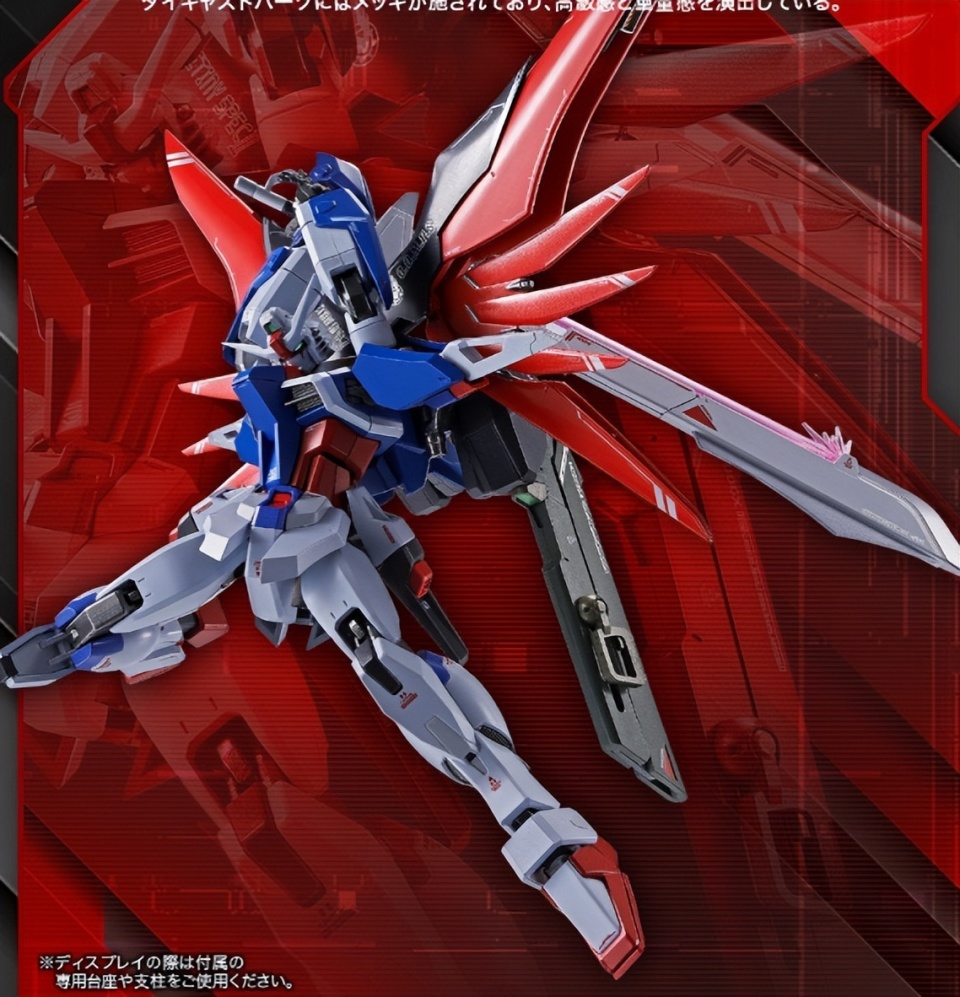 mr魂系列命运高达二式模型公开 没有三红骨架的极致炒冷饭