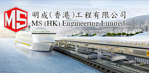 明成集团 Ming Shing Group，来自香港，拟赴美国上市、IPO路演PPT (22页)_腾讯新闻