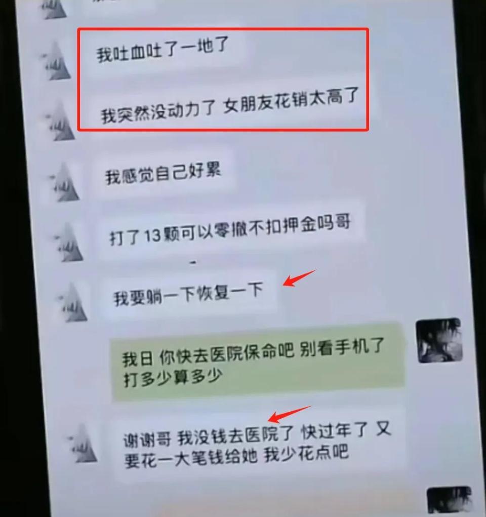 从胖猫到苏见仁,为何深情纯良的人被辜负,一件糟糕的事正在发生