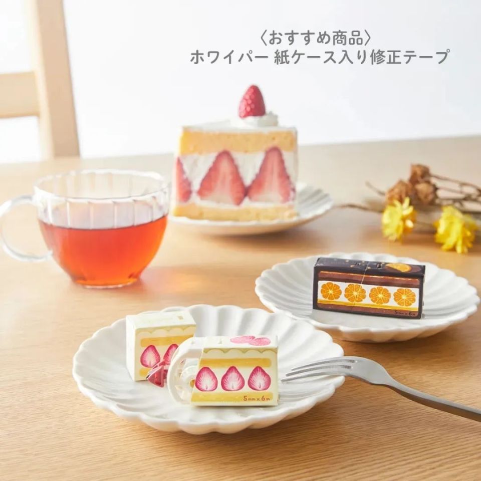 2024日本文具大赏出炉: 这些获奖的神仙文具, 某宝居然能买到!