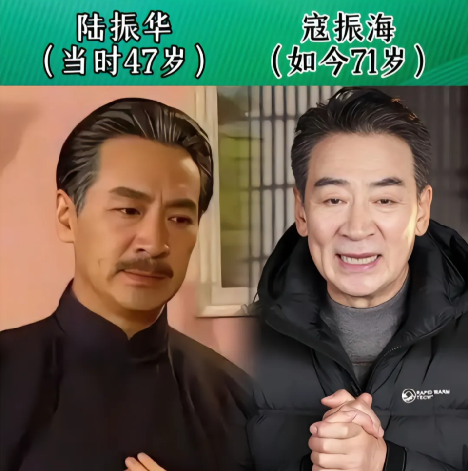 《情深深雨蒙蒙》25年后今昔对比,有人已经退圈,有人却翻红