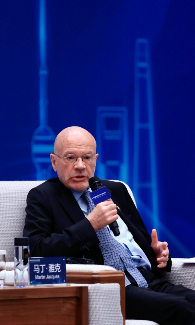 英国剑桥大学政治和国际研究系原高级研究员马丁·雅克谈到现代化的