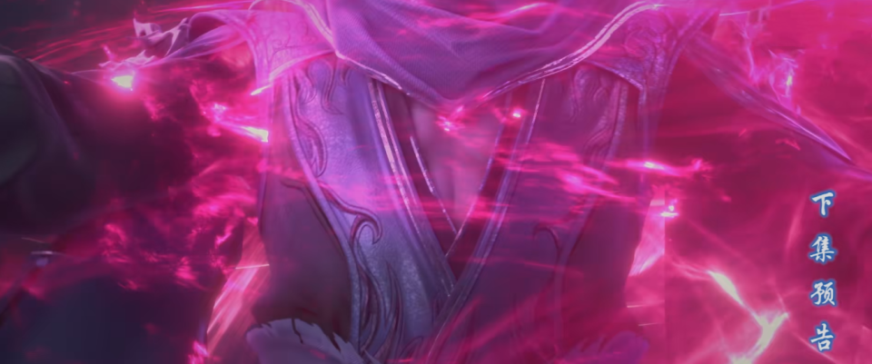 韩枫吞噬轩护法当萧炎带队杀到魔炎谷,鹰山老人与黑皇宗莫天行纷纷