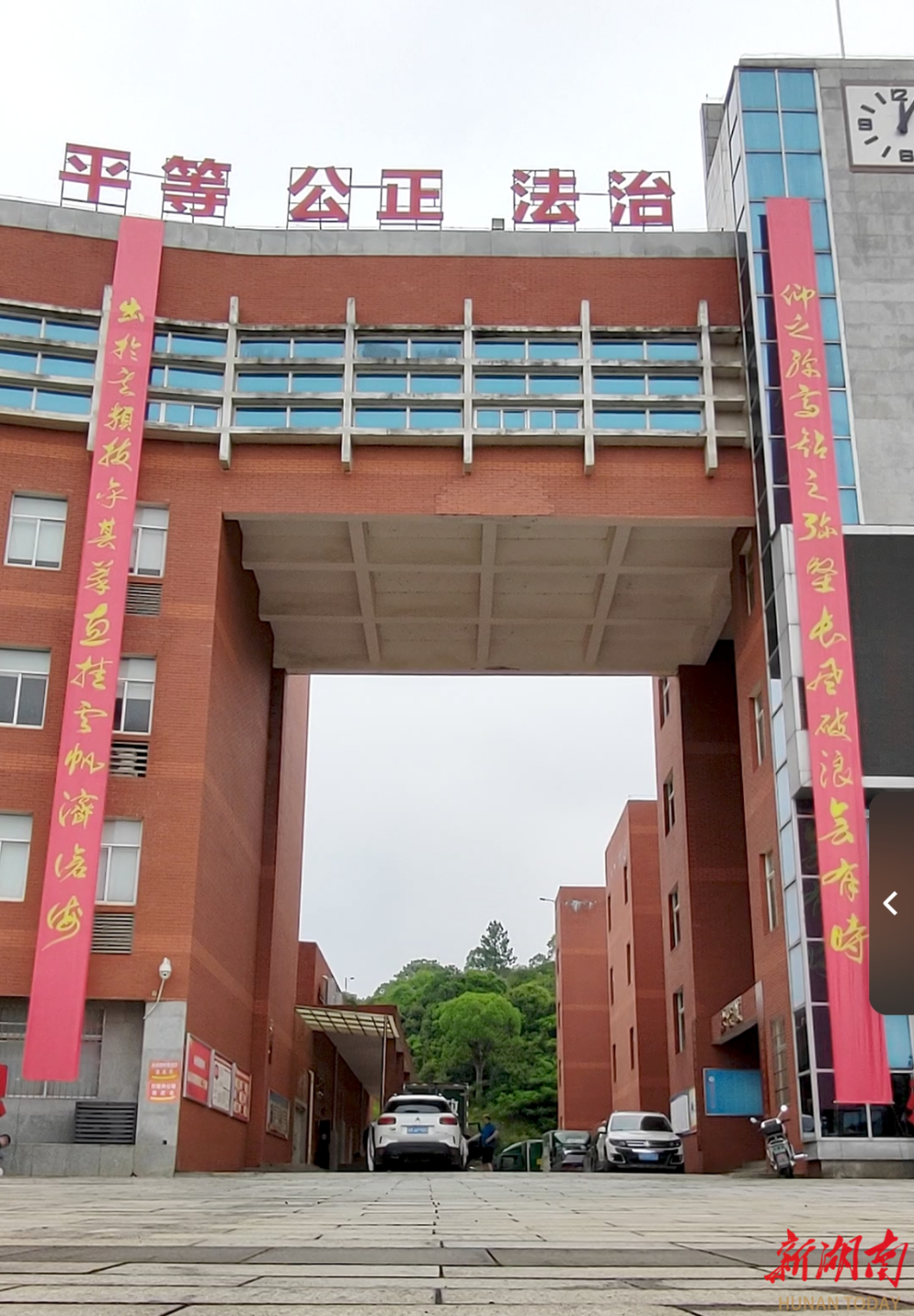 高考对联 青春激扬丨永州市第四中学:仰之弥高钻之弥坚长风破浪会有时