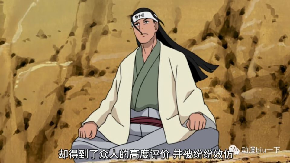 如果历代火影和九尾单挑,鸣人完全不是对手,卡卡西勉强能五五开