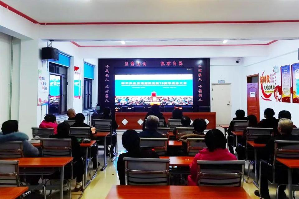 阿荣旗：聆听新年贺词 感受活力中国_腾讯新闻