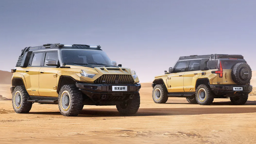 官方改装硬派越野:东风猛士 917 蛟龙战甲 6 月 17 日预售