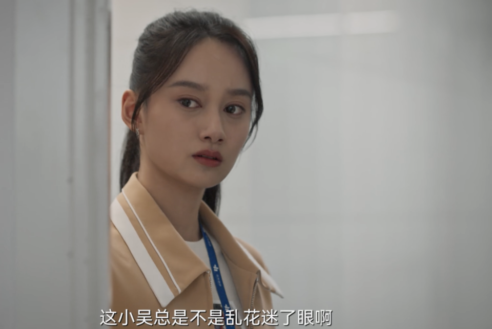 城中之城第78集口蜜腹剑吴显龙粉红骷髅是周琳