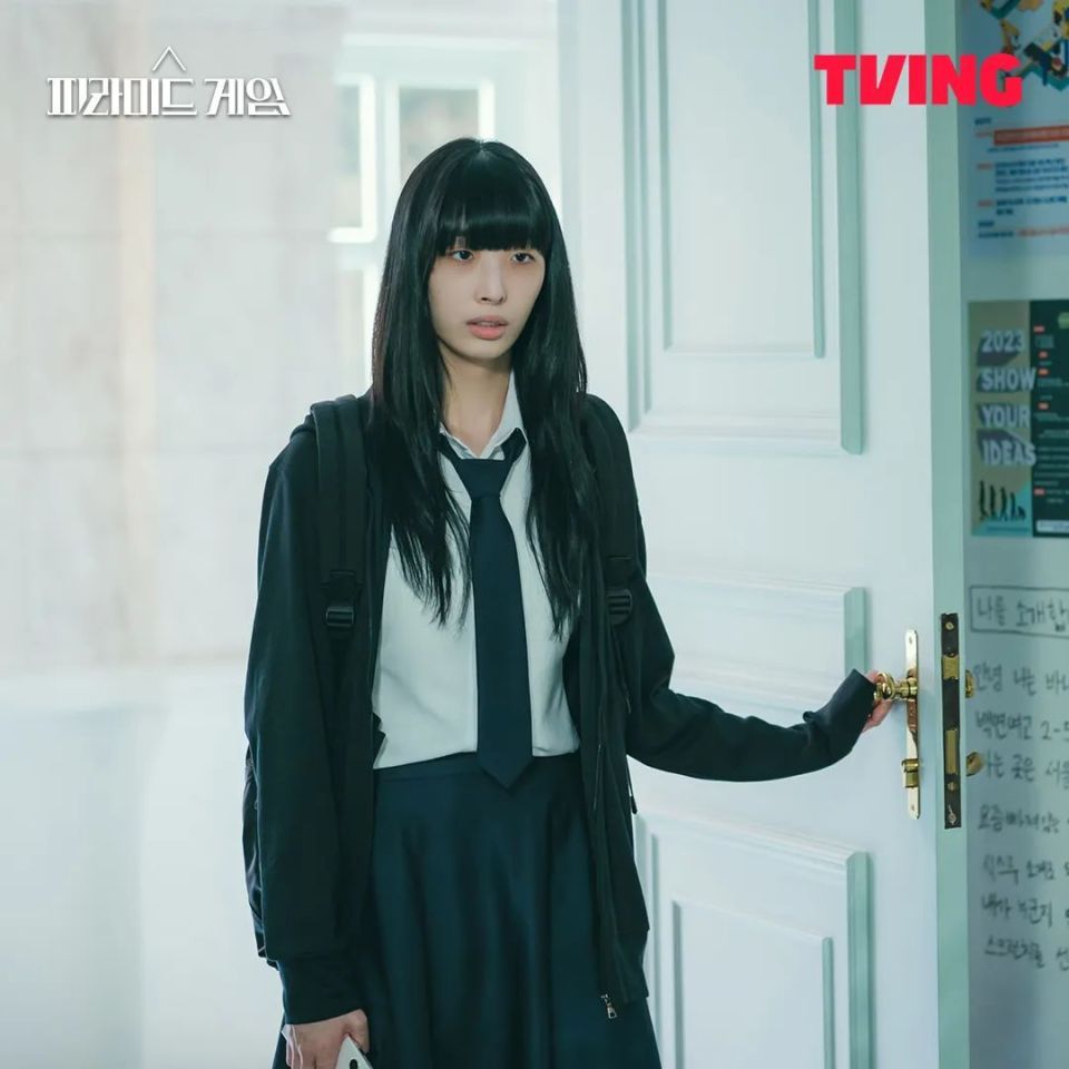 校园版饥饿游戏韩剧再放大招