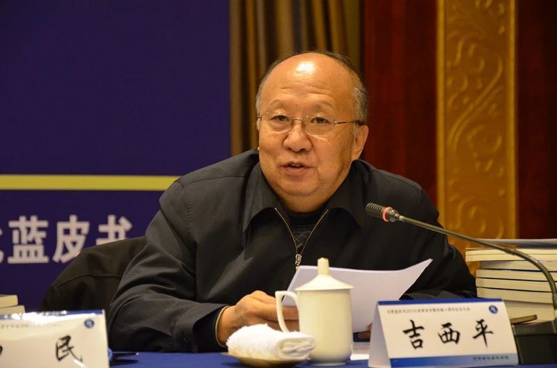 曾任市委书记，《读者》杂志又一任掌门人落马！_腾讯新闻