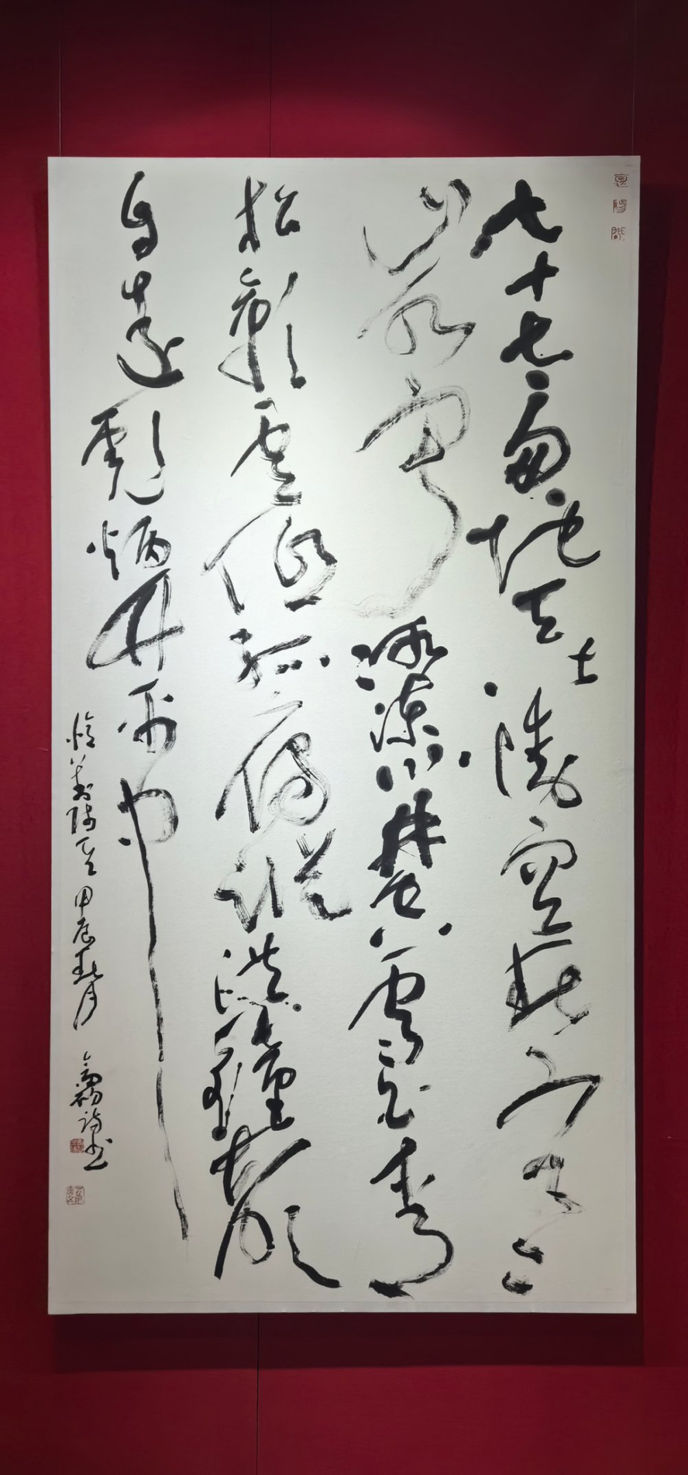 云上看国展丨59件全国名家行书、草书作品高清收藏版来啦！_腾讯新闻