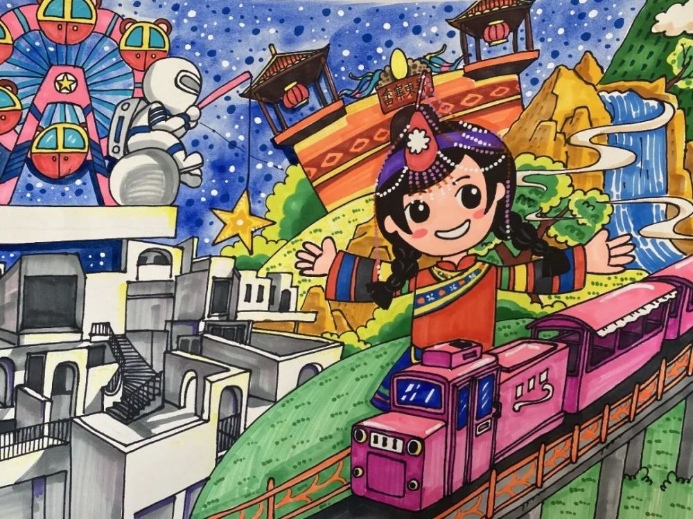 "我心目中的儿童友好城市"主题儿童画征集评选优秀作品展示(第一期)