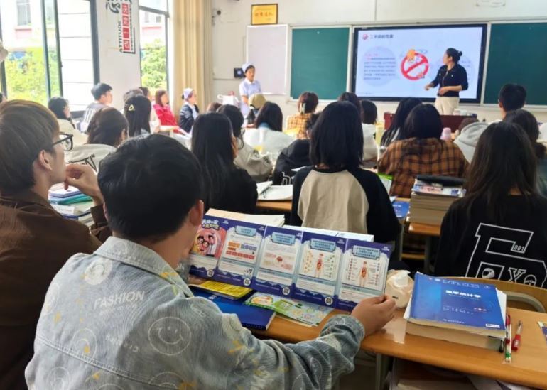 图片