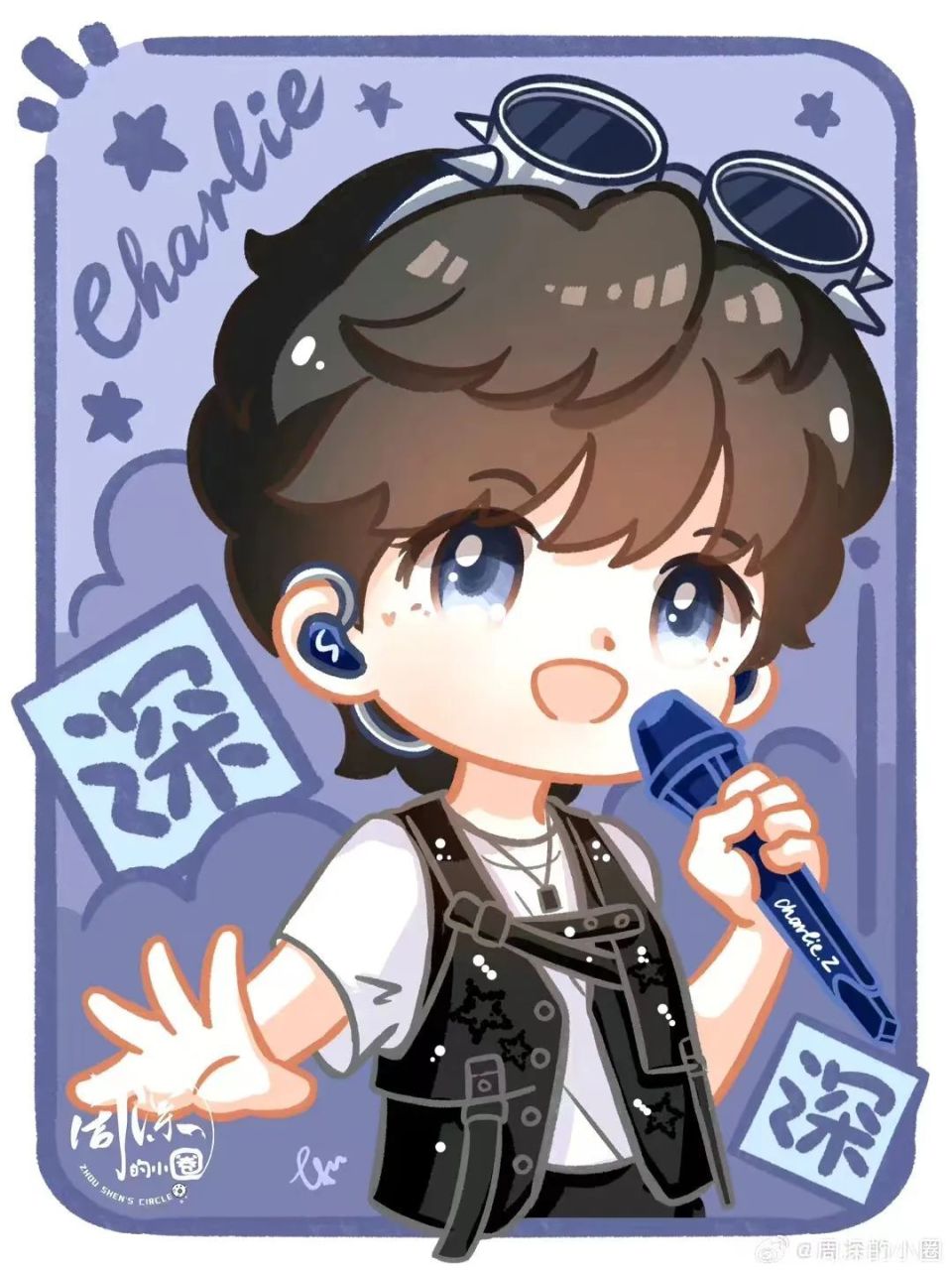 周深绘声绘影如果夜色黑暗好想在黑暗中奔向你