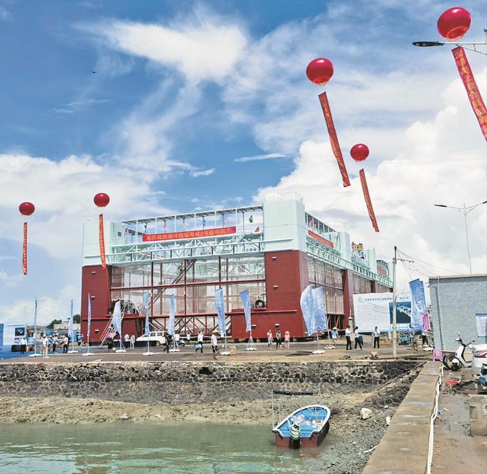 巨無霸深遠海養殖平臺海威2號投產使用