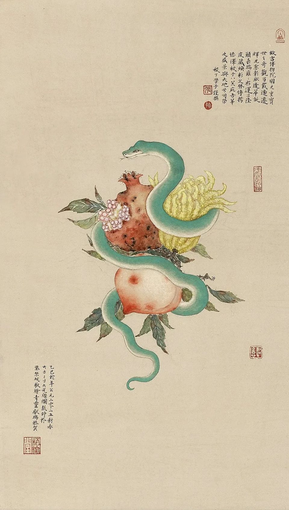 紫禁深处天音籁，毫墨轻挥瑞象呈丨张帅