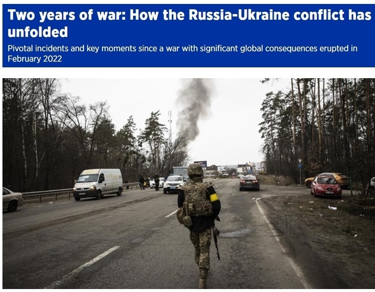 专家表示俄乌冲突呈现出长期化消耗战局部性等特点