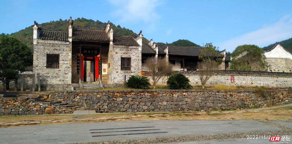 散文丨李性亮:品读阳山古村_腾讯新闻