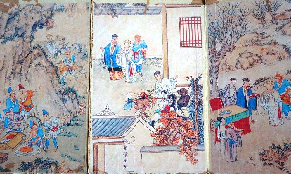 图片