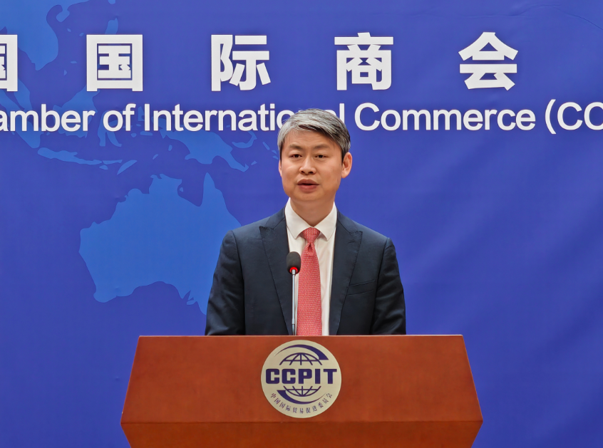 中国贸促会:及时了解反映推动解决外资企业遇到的困难和问题