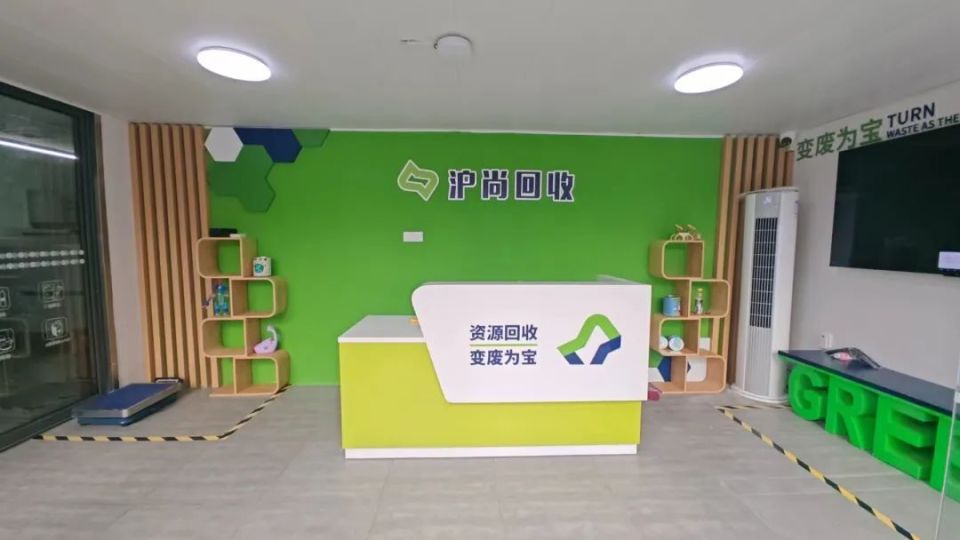 什么是物业绿色运营(什么是物业绿色运营管理)