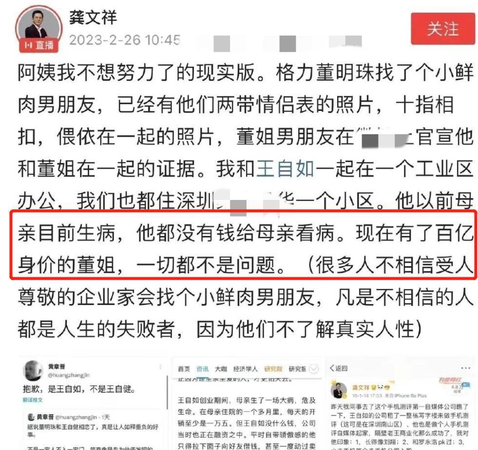 时隔18小时，姚明正式回应！4次苦劝均无效，恭喜新疆，如愿以偿中教外教一起学好不好2023已更新(网易/头条)中教外教一起学好不好