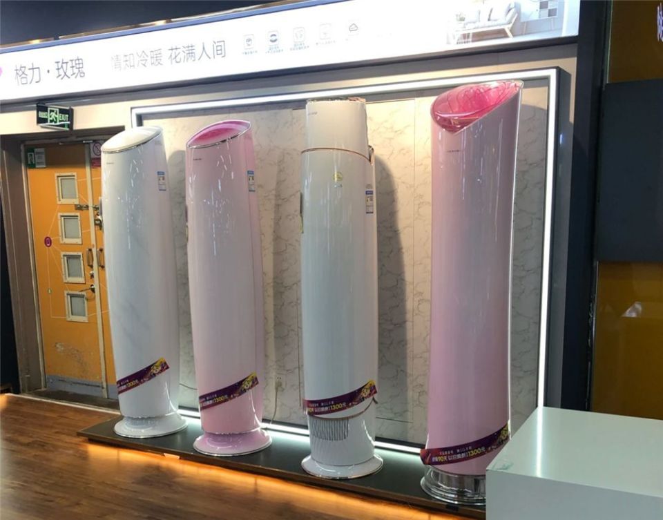 董明珠的"格力玫瑰空调",为什么没人买账?年轻人:又丑又贵