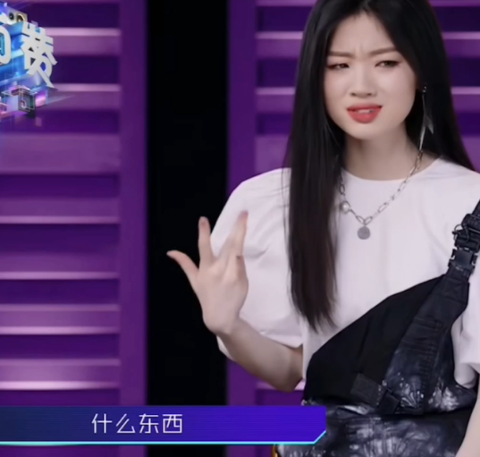 单依纯,女大生勇闯娱乐圈