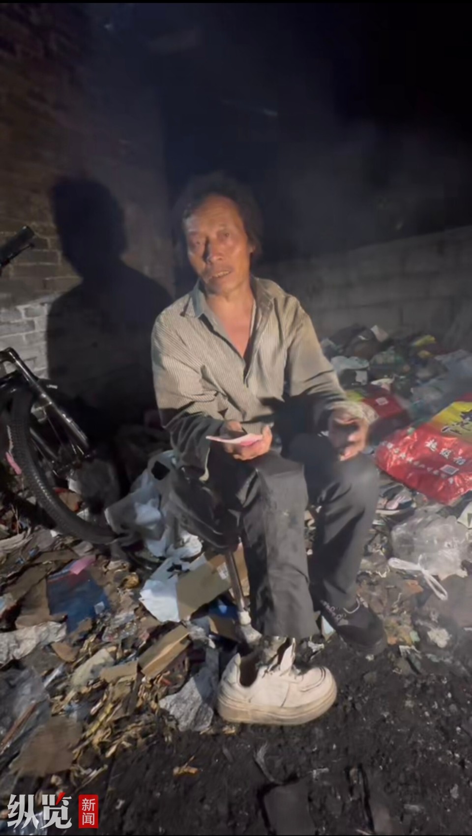 纵览热点|云南一男子落水,右腿高位截瘫的拾荒大叔两次