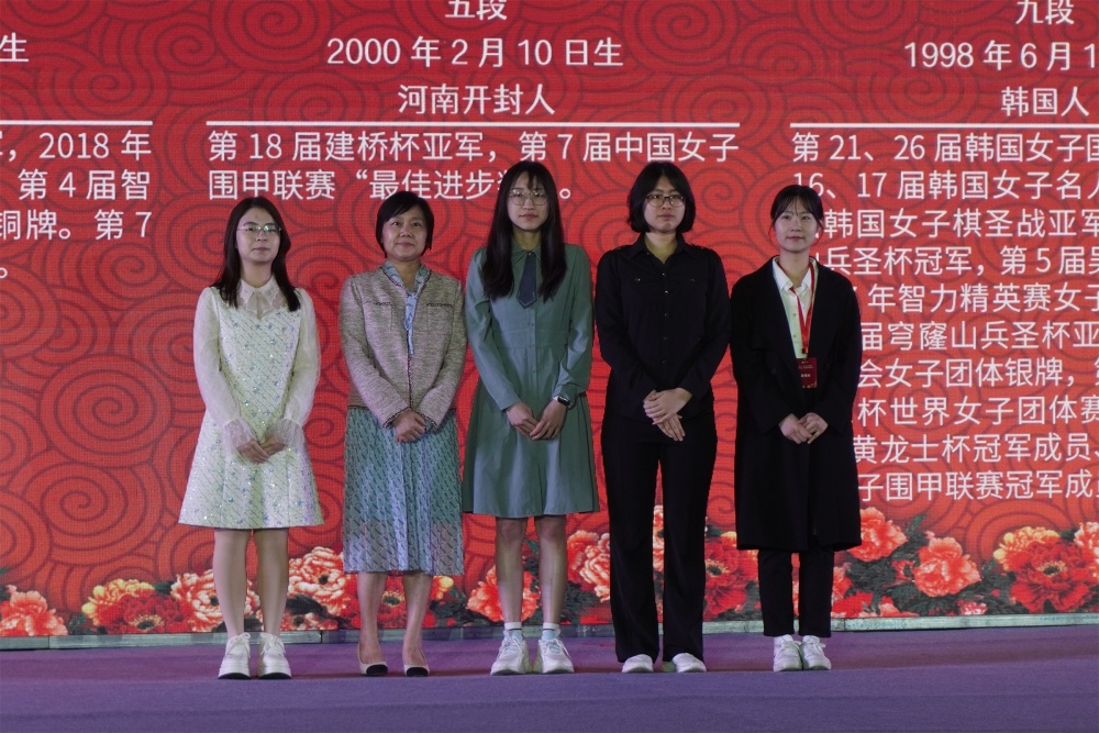 第11届女子围甲安徽蚌埠站开幕 常昊:女子围甲是中国