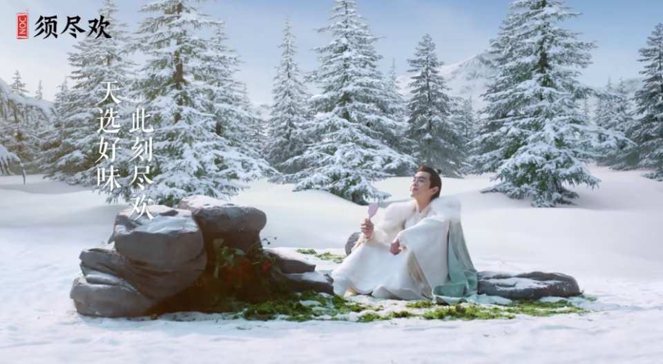 瑞幸*贵州茅台「酱香拿铁」主题店;麦当劳出一次性胶卷相机;滴滴青桔