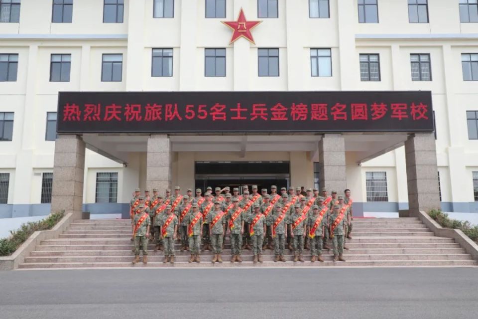 这个旅,连续四年蝉联榜首!