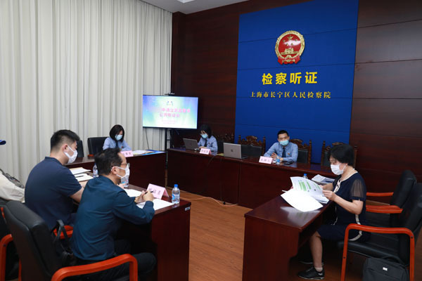 打造新时代"枫桥经验"的长检样本 长宁区检察院推出"长听心申"控申