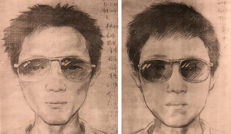 02"故意杀人案两嫌犯模拟画像 悬赏20万通缉