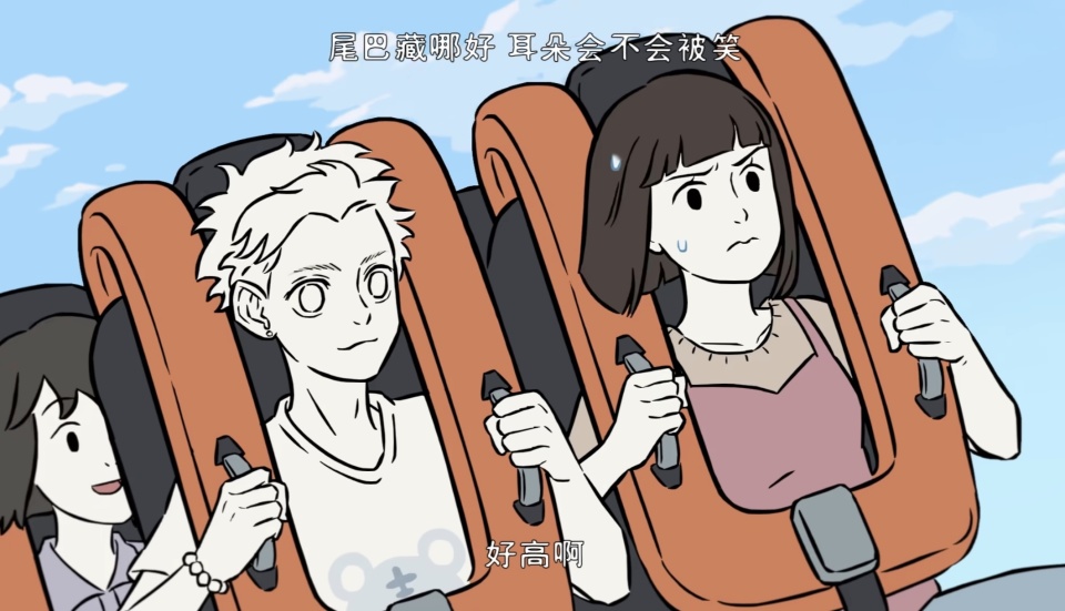 非人哉第三季:筋斗云变成孙悟空和观音模样,哮天送小玉礼物