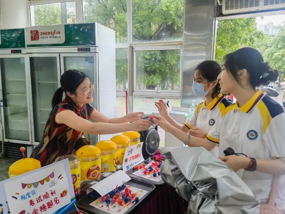 "助考神器"来了!请为江门近3万名高考生扩散这条消息