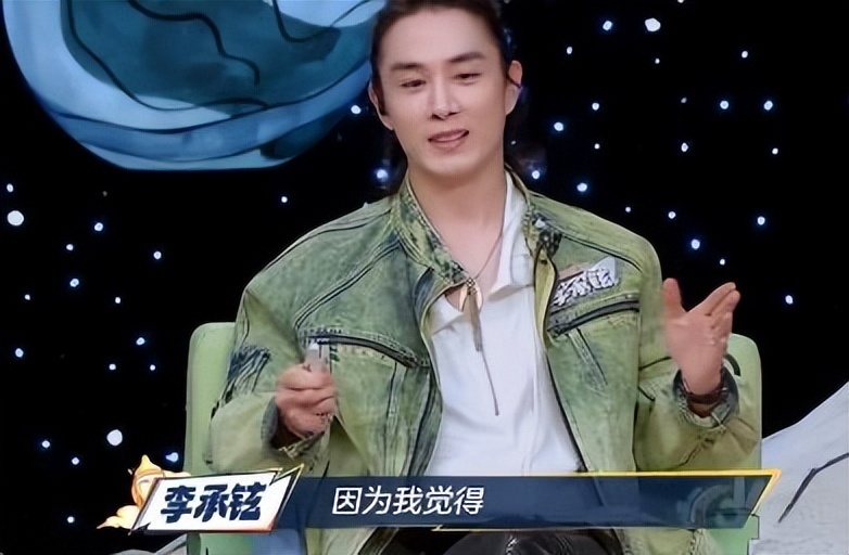 本以为李承铉会讲述一个温馨和睦的家庭故事.