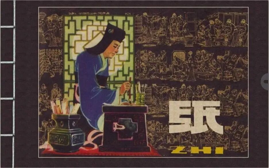图片