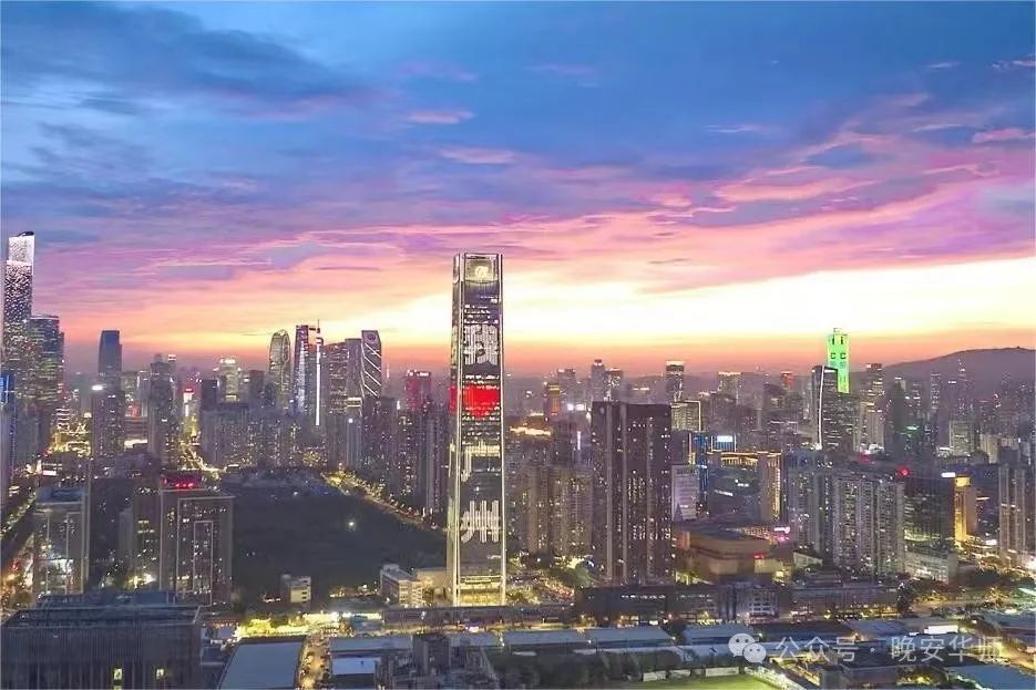 华南师范大学闪耀城市之窗——广发证券大厦珠江新城东区最醒目的地标