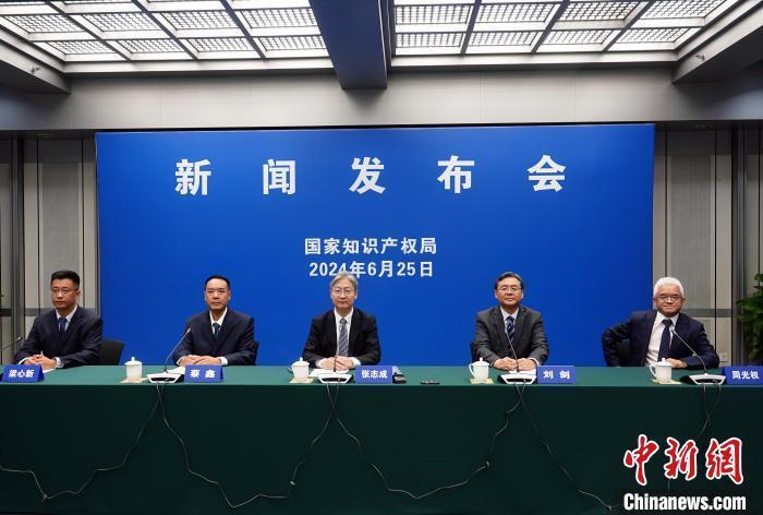 产权局当天在北京举行知识产权人才工作最新进展情况专题新闻发布会