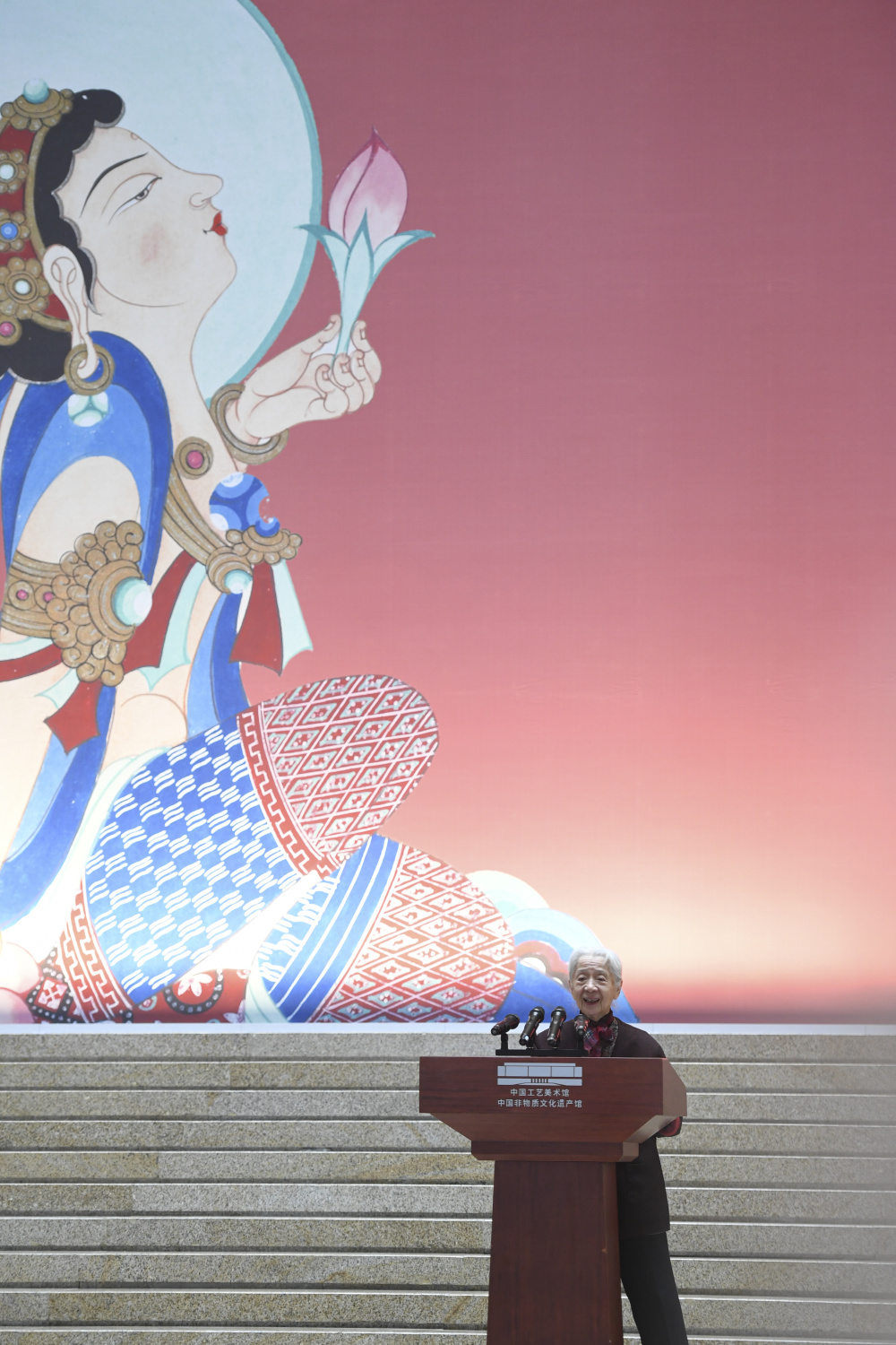 "花开敦煌——常沙娜从艺八十年艺术与设计展"在京展出